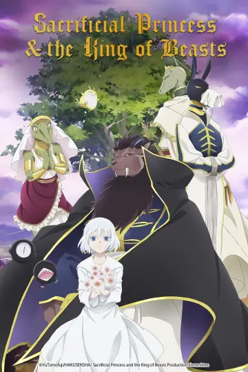 Poster for the TV series "Sacrificial Princess and the King of Beasts" #1374799