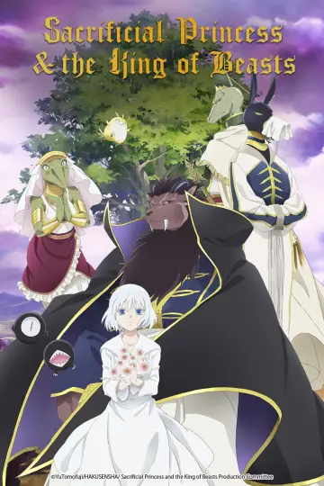 Poster for the TV series "Sacrificial Princess and the King of Beasts" #1374800
