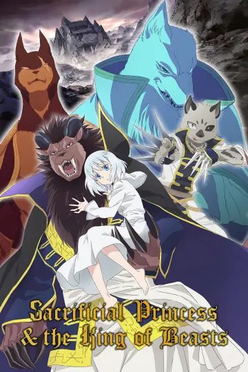 Poster for the TV series "Sacrificial Princess and the King of Beasts" #1374801