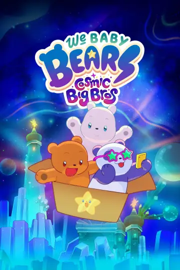 Poster for the TV series "We Baby Bears" #1347398