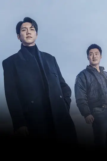 Poster к сериалу "Mouse" #1400867