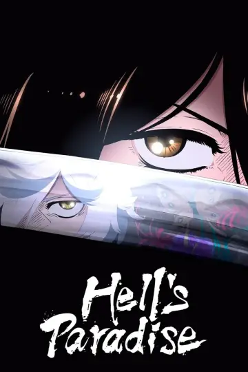 Poster for the TV series "Hell