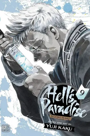 Poster for the TV series "Hell