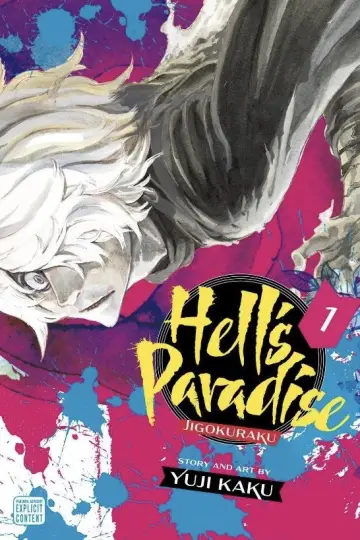 Poster for the TV series "Hell