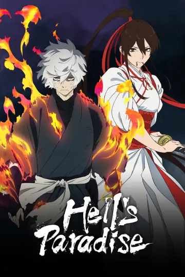 Poster for the TV series "Hell