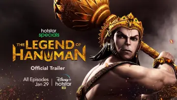 Backdrop к сериалу "The Legend of Hanuman" #1509998
