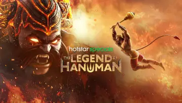 Backdrop к сериалу "The Legend of Hanuman" #1510003