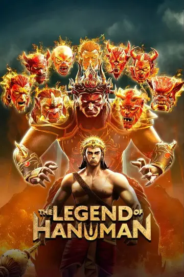 Poster к сериалу "The Legend of Hanuman" #1510013