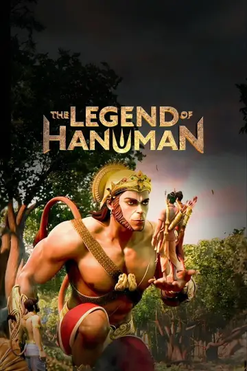 Poster к сериалу "The Legend of Hanuman" #1510016