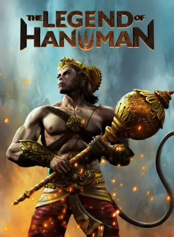 Poster к сериалу "The Legend of Hanuman" #1510017