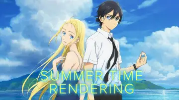Backdrop for the TV series "Summer Time Rendering" #1307234