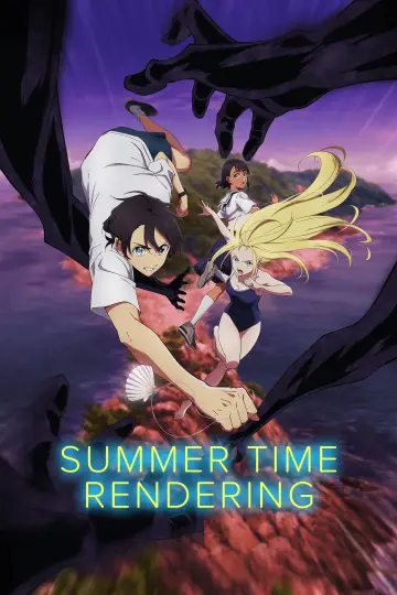 Poster for the TV series "Summer Time Rendering" #1307283