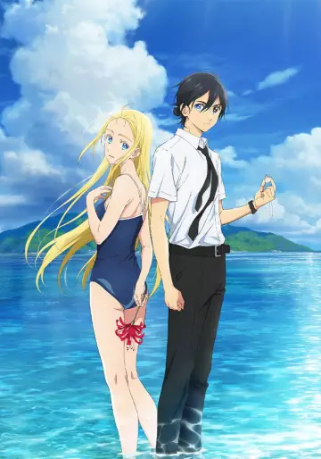 Poster for the TV series "Summer Time Rendering" #1307287