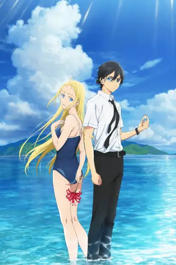 Poster for the TV series "Summer Time Rendering" #1307290
