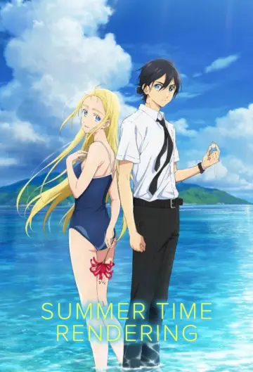 Poster for the TV series "Summer Time Rendering" #1307291