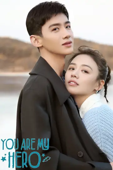 Poster for the TV series "You Are My Hero" #1446043