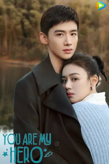 Poster for the TV series "You Are My Hero" #1446049