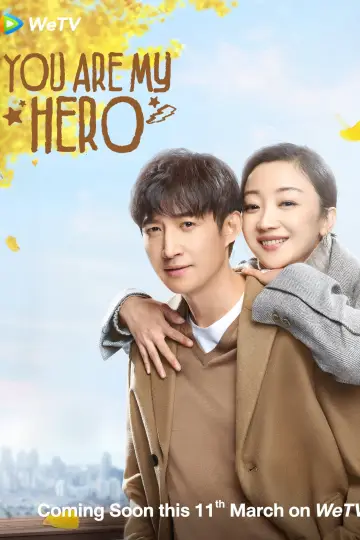 Poster for the TV series "You Are My Hero" #1446050