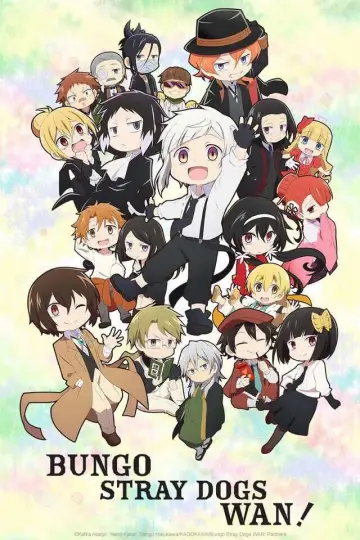 Poster for the TV series "Bungo Stray Dogs Wan!" #1227008