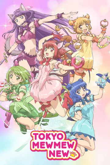 Poster к сериалу "Tokyo Mew Mew New" #1418663