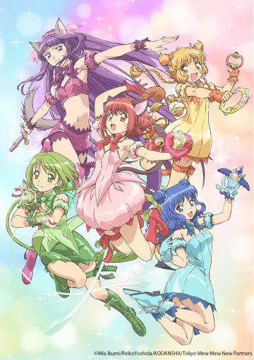 Poster к сериалу "Tokyo Mew Mew New" #1418664