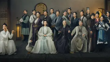 Backdrop for the TV series "My Heroic Husband" #1496624