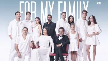 Backdrop for the TV series "My Siblings" #1354675
