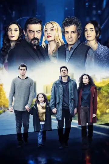 Poster for the TV series "My Siblings" #1354686