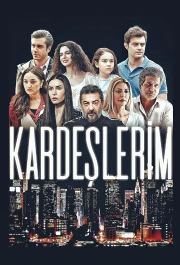 Poster for the TV series "My Siblings" #1354687