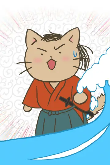 Neko Neko Nihonshi poster