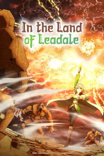 Poster for the TV series "In the Land of Leadale" #1662304