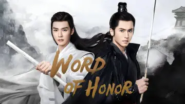 Backdrop к сериалу "Word of Honor" #1446221