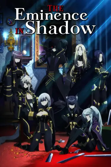 Poster к сериалу "The Eminence in Shadow" #1301941