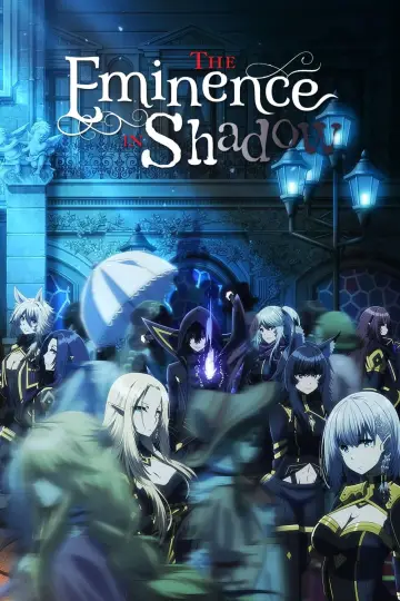 Poster к сериалу "The Eminence in Shadow" #1301945