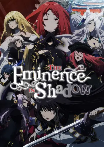 Poster к сериалу "The Eminence in Shadow" #1301949