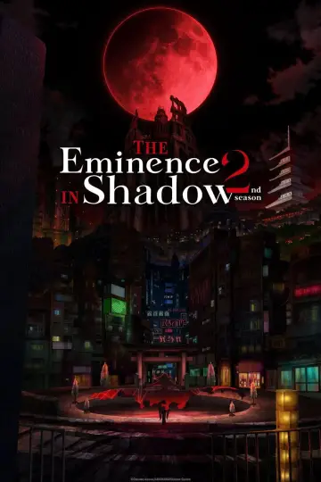 Poster к сериалу "The Eminence in Shadow" #1301959