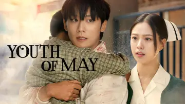 Backdrop к сериалу "Youth of May" #1441213