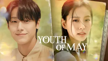 Backdrop к сериалу "Youth of May" #1441214