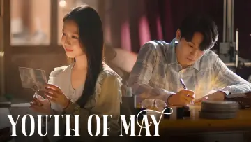Backdrop к сериалу "Youth of May" #1441217