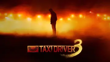Backdrop for the TV series "Taxi Driver" #1307751