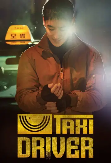 Poster for the TV series "Taxi Driver" #1307760