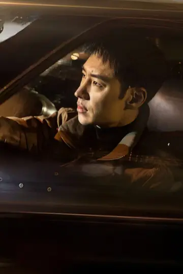 Poster for the TV series "Taxi Driver" #1307767