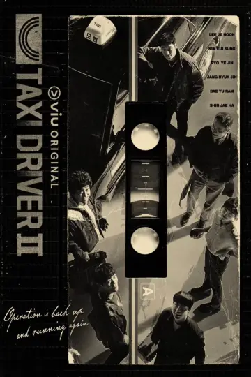 Poster for the TV series "Taxi Driver" #1307775