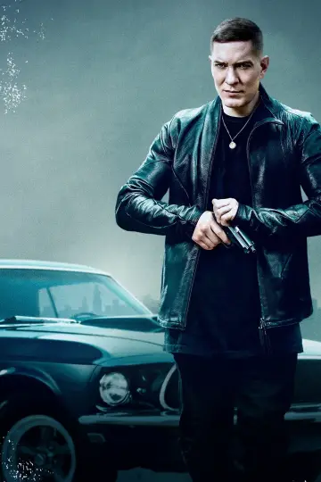 Poster for the TV series "Power Book IV: Force" #1399189