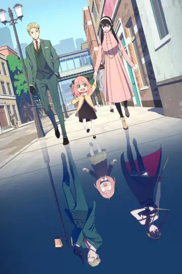 Poster for the TV series "SPY x FAMILY" #1268318