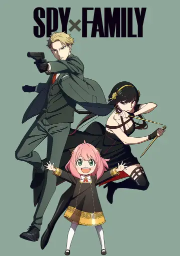 Poster for the TV series "SPY x FAMILY" #1268322