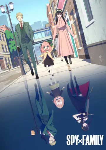 Poster for the TV series "SPY x FAMILY" #1268335