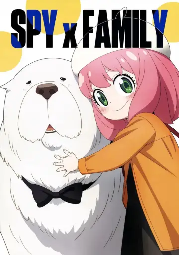 Poster for the TV series "SPY x FAMILY" #1268336