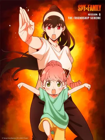 Poster for the TV series "SPY x FAMILY" #1268345