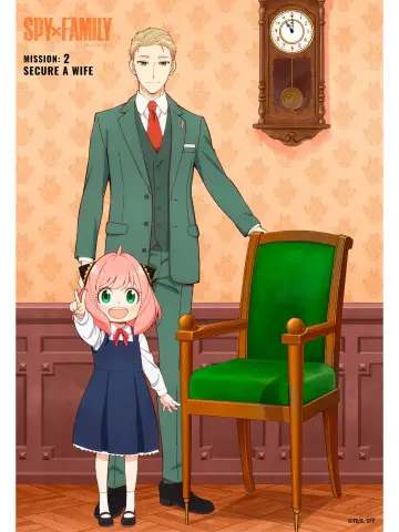 Poster for the TV series "SPY x FAMILY" #1268346